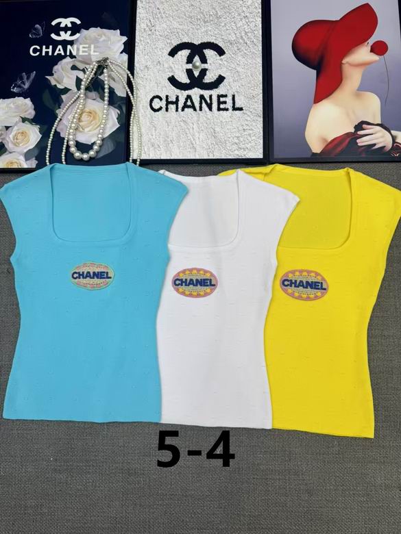 Chanel S-XL 227